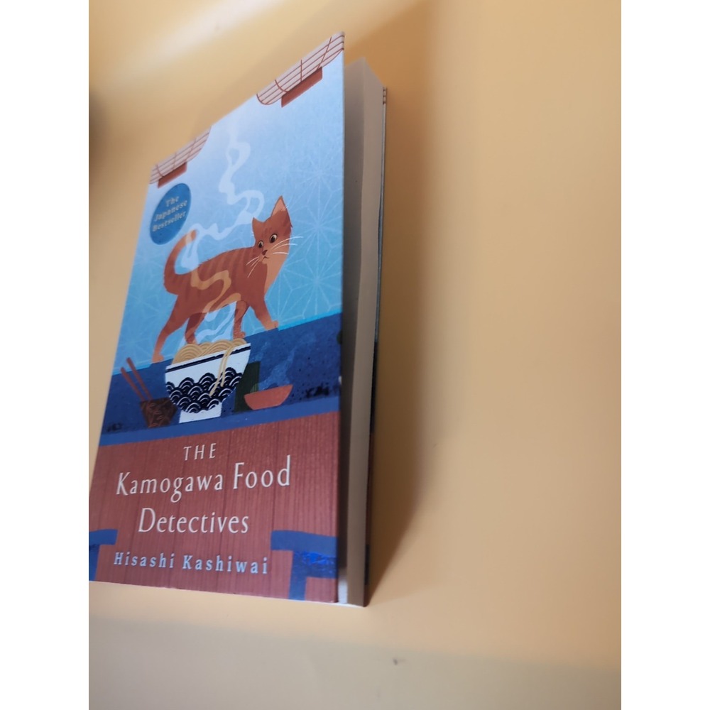 The Kamogawa Food Detectives - Paperback‎ By Kashiwai  Hisashi - Picture 6 of 7